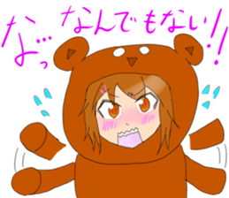 Daily life of the okkuma and ten sticker #3740882