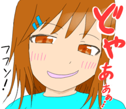 Daily life of the okkuma and ten sticker #3740885