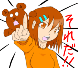 Daily life of the okkuma and ten sticker #3740886