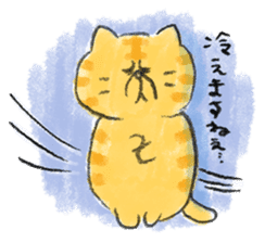 Muginosuke the exotic Shorthair sticker #3741227