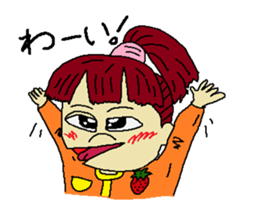 My name is Kana sticker #3741288