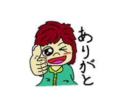 My name is Kana sticker #3741306