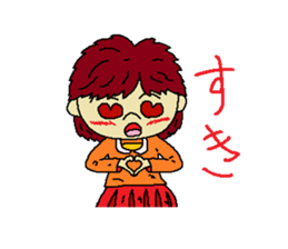 My name is Kana sticker #3741310