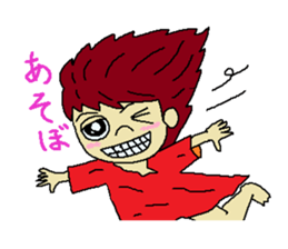 My name is Kana sticker #3741314