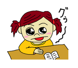 My name is Kana sticker #3741320