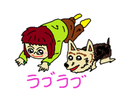 My name is Kana sticker #3741323