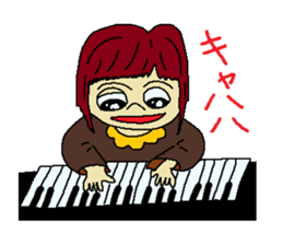 My name is Kana sticker #3741325