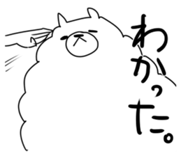 mokomoko alpaca sticker #3741367