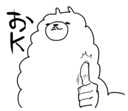mokomoko alpaca sticker #3741369