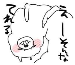 mokomoko alpaca sticker #3741377