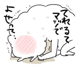 mokomoko alpaca sticker #3741378