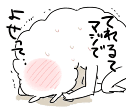 mokomoko alpaca sticker #3741378