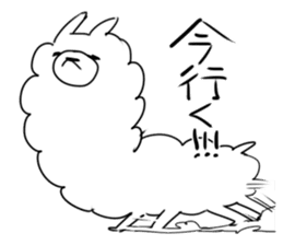 mokomoko alpaca sticker #3741387