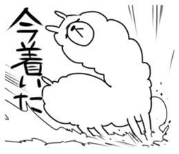 mokomoko alpaca sticker #3741389