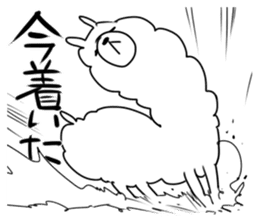 mokomoko alpaca sticker #3741389