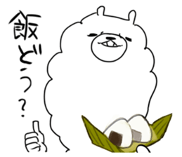 mokomoko alpaca sticker #3741391