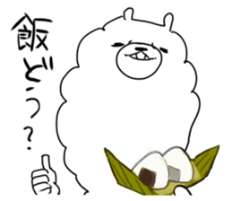 mokomoko alpaca sticker #3741391