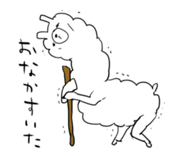 mokomoko alpaca sticker #3741392