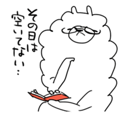 mokomoko alpaca sticker #3741396