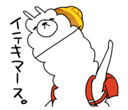 mokomoko alpaca sticker #3741399