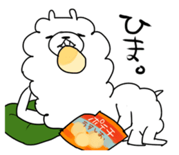 mokomoko alpaca sticker #3741401