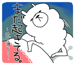 mokomoko alpaca sticker #3741404