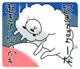 mokomoko alpaca sticker #3741405