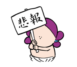 MIZURA CHAN sticker #3741478