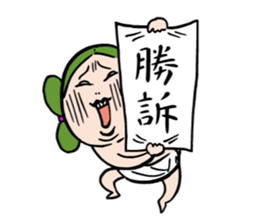 MIZURA CHAN sticker #3741480