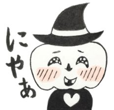 EBI & KEMUSHI sticker #3741592