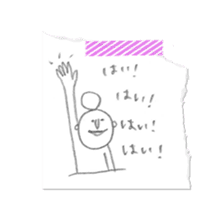 girl with a bun sticker #3741611