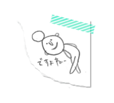 girl with a bun sticker #3741612