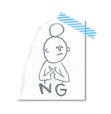 girl with a bun sticker #3741616