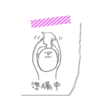 girl with a bun sticker #3741618