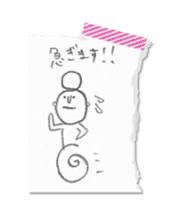 girl with a bun sticker #3741619