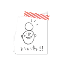 girl with a bun sticker #3741629