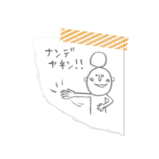 girl with a bun sticker #3741630