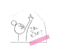 girl with a bun sticker #3741631