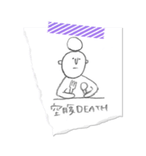 girl with a bun sticker #3741641