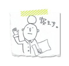 girl with a bun sticker #3741645