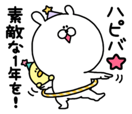 Happybirthday&congratulations sticker #3741649