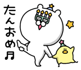 Happybirthday&congratulations sticker #3741651