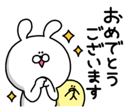 Happybirthday&congratulations sticker #3741657