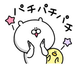 Happybirthday&congratulations sticker #3741659