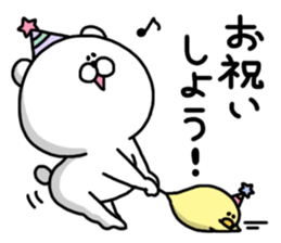 Happybirthday&congratulations sticker #3741663
