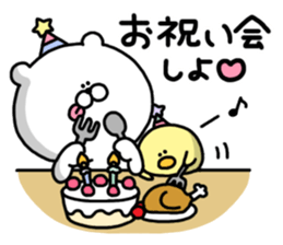 Happybirthday&congratulations sticker #3741664