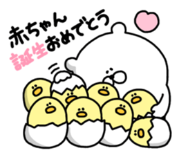 Happybirthday&congratulations sticker #3741669