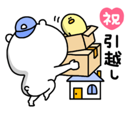 Happybirthday&congratulations sticker #3741670