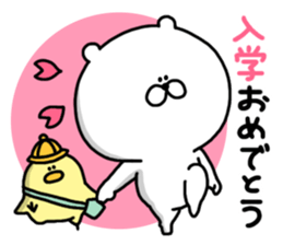 Happybirthday&congratulations sticker #3741672