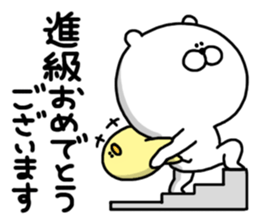 Happybirthday&congratulations sticker #3741673